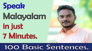 How to Speak Malayalam in just 7 minutes. Summary of my previous video