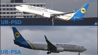 Ukraine Int. Airlines - Boeing 737-800 - Takeoff + Landing at AMS (UR-PSD + UR-PSA)