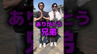 11111兆円分の涙が出まくるだんご神ソング#shorts