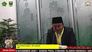 Ilham Mahmuddin (DKI Jakarta) | FINAL TILAWAH DEWASA MTQ NASIONAL 2020 SUMBAR