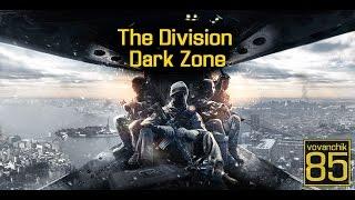 The Division - PTS 1,4 Dark Zone
