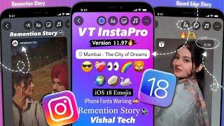 InstaPro v11.97 New Update | Remention Story + Sound | iOS Emojis + iOS Fonts  | InstaPro Download