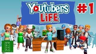 Youtubers Life ► Симулятор Ютубера ► #1