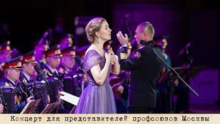 “Ave Maria”, солистка – Екатерина Жукова, октябрь 2021