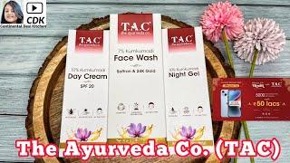 REVIEW OF TAC AYURVEDA PRODUCTS | Face Wash | Day Cream | Night Cream | Skincare Routine #kumkumadi