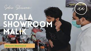 Totala Showroom Malik Balochi Comedy Video 2021 | Asif Karim and Rashid | Balochi Funny Videos 2021