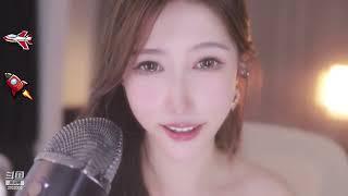 小一熟了吗 20240602 chinese asmr part1