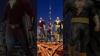 SHAZAM VS BLACK ADAM #shorts #shazam #blackadam #shorts