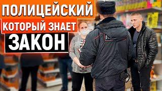 Самый ГРАМОТНЫЙ УЧАСТКОВЫЙ. Наказали магазин за отказ в продаже из за отсутствия маски на лице