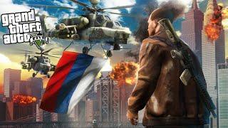 RUSSIAN OCCUPATION OF LIBERTY CITY in GTA 5 RP!