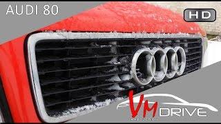 Тест драйв AUDI 80 B4/ Test Drive AUDI 80 B4