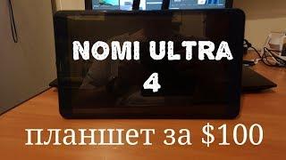 Nomi Ultra 4. 100$. Андроид. Крутой?