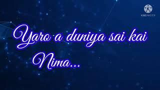 DI'JA_FT_HAMISU_BREAKER (DUNIYA_LYRIC_VIDEO)2021