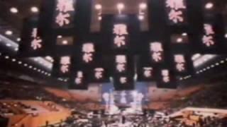 The China Concerts (Part 2 of 9) - Jean Michel Jarre