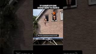 Предприниматель поймет…  #рекомендации #предприниматель #бизнес #предпринимательство #реки #реки