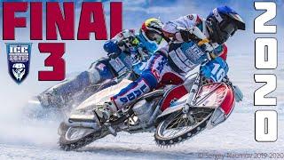 08.02.2020 FIM Ice Speedway World Championship 2020. | FINAL 3 (Russia,Togliatti) | FULL RACE