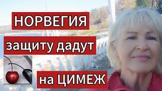 НАДО ПОДОЖДАТЬ..ХОРТИЦА-ВОЛШЕБНОЕ МЕСТО В ЗАПОРОЖЬЕ.