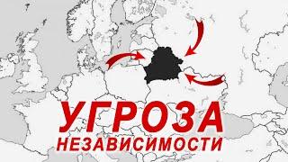 Самая большая угроза суверенитету и независимости Беларуси - бедность