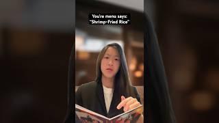 It’s “Shrimp-Fried Rice” not “Shrimp Fried-Rice” #comedy #skit