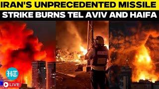 Iran Vs Israel War LIVE | Iran Strikes Tel Aviv, Haifa, and Southern Regions In Missile Attacks LIVE