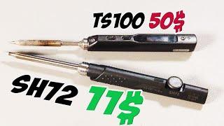  Убийца паяльника TS100 за 11$ [SH72 vs TS100 Soldering Irons]