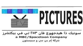 STHF253 TV Pictures (Logo Animation)