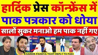 Shoaib Akhtar Shocked Hardik Pandya Tight Reply To Pak Reporter | Champions Trophy | Pak Reaction