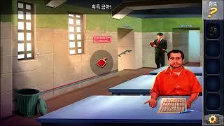 Prison Escape Puzzle Walkthrough - Chapter 28