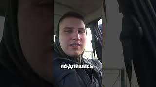 ПРАНК НАД ПАШЕЙ GVR! КАКАЯ БЫЛА РЕАКЦИЯ? #shorts