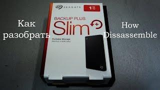 Разборка Seagate Backup Plus Slim 1tb 2tb 4tb карман (внешний диск)