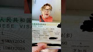 Getting your Chinese Visa at the Consulate General of the People's Republic of China in Chicago 101