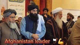 Afghanistan leader HA.Q.A.NI SAHIB