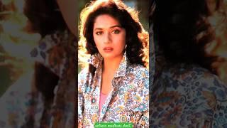 madhuri dixit such a beautiful women️️#shortsvideo #youtubeshorts #trendingshorts