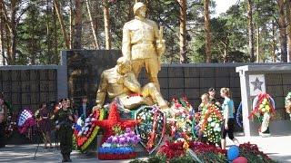 Тогучин. День Победы.