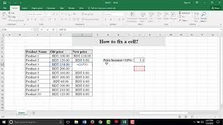 Advanced Excel tutorial: How to fix a cell in Excel 2016