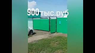 Благоустроенный дом в с. Аршаново . 50 км от Абакана.