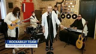 Rockabilly Team