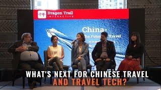 China - The Future of Travel, 2019 Beijing Summit