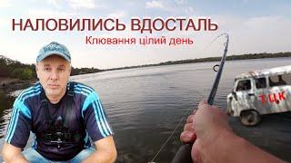 Рейд ТЦК по берегу водойми..!!!  Наловились вдосталь...  Fishing Video