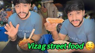 మాయ vizag లో most overrated street food ఇంత hype అవసరమా ️ #food #shorts #vlogs #dailyvlogs