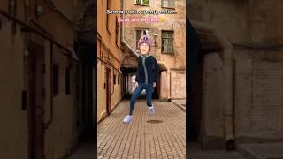 Ахахахх #popular #юмор #жиза #ржака #приколы #recommended #dance #умужланнетправ