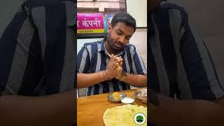 Nashik ka Best Misal | Ambika Black Misal Nashik Food | Veggie Paaji #streetfood #indianfood