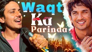 Waqt Ka Ye Parinda || Satsargam