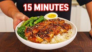 This 15 Minute Soy Glazed Chicken Will Change Up Your Weeknight Routine!