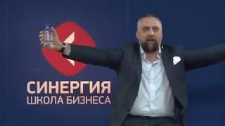 Андрей Парабеллум - Как СТАБИЛЬНО достигать ВЫСОКИХ результатов [Вебинары]