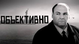 Лучшие сериалы всех времен