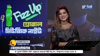 Live | Fizz Up Presents Global Music Night |  বিন্দু কনা | Global Folk