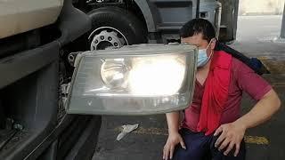 man truck how to replace head light bulb