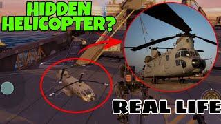 Top 5 Hidden Secret Vehicles in war robots | WR vehicles in real life | Mighty spector