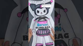 Kuromi Blind Bag!#blindbag #unboxing #asmr #papersquishy #papercraft #youtubeshorts #diy